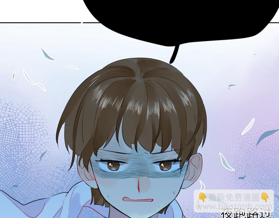 第50话 该作出决定了(1/2)-第50话