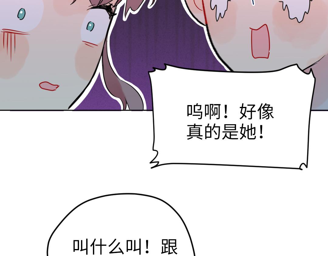 第50话 该作出决定了(1/2)-第50话