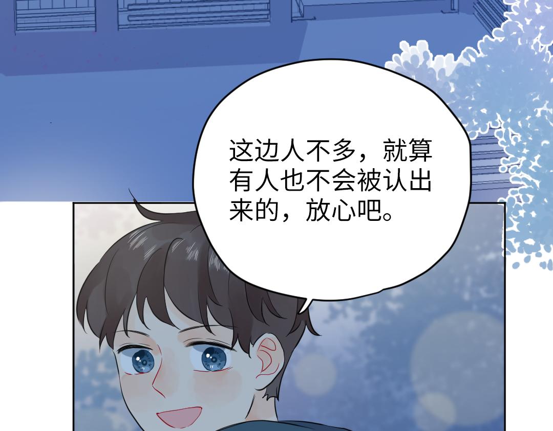 第50话 该作出决定了(1/2)-第50话