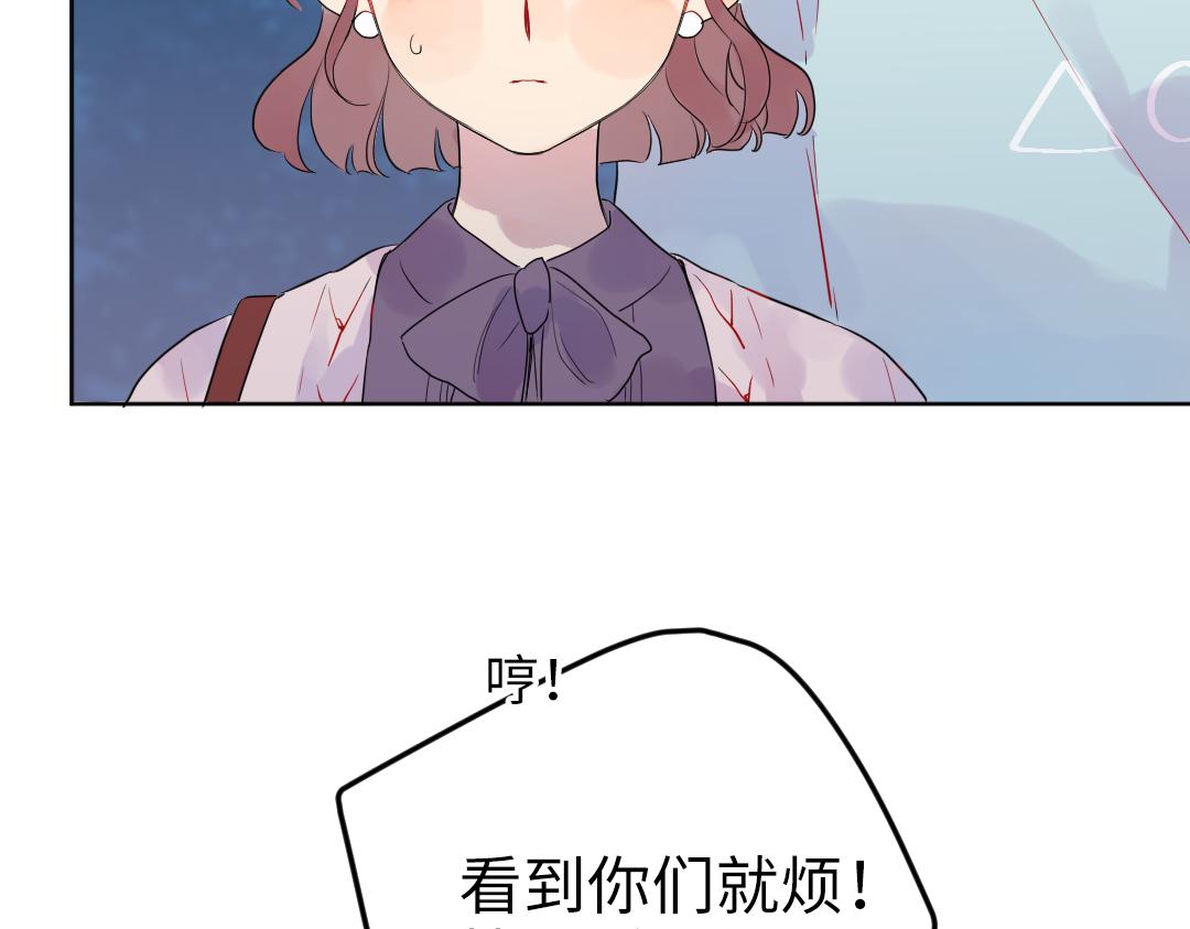 第50话 该作出决定了(1/2)-第50话