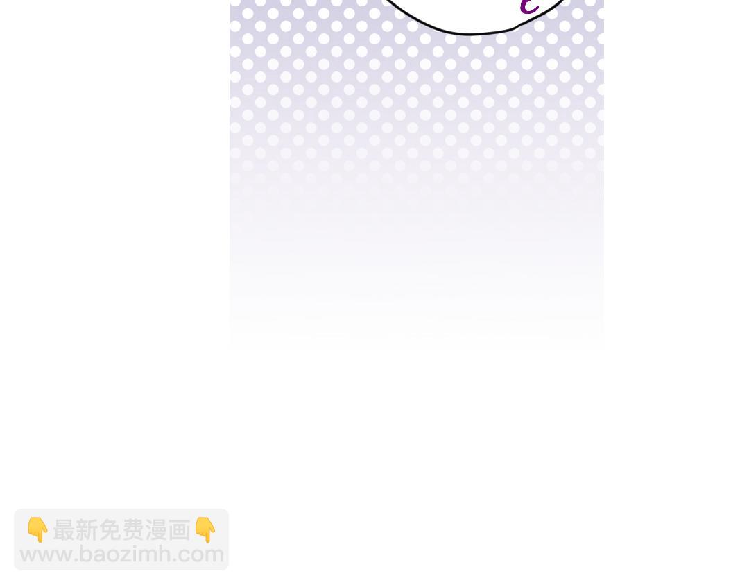 第50话 该作出决定了(1/2)-第50话
