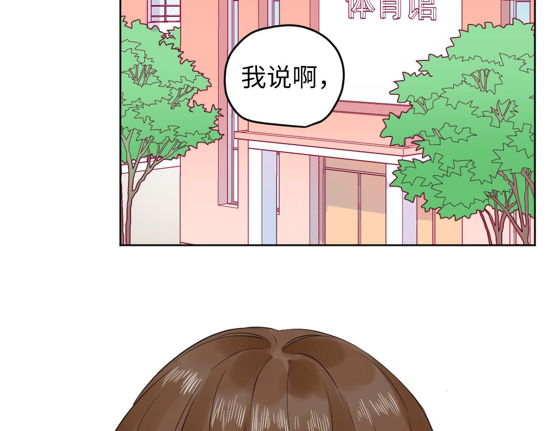 第50话 该作出决定了(1/2)-第50话