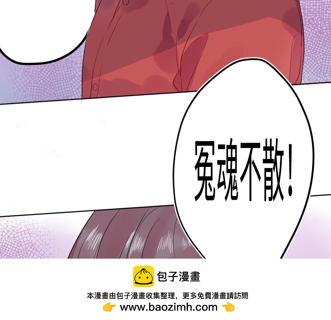 第50话 该作出决定了(1/2)-第50话