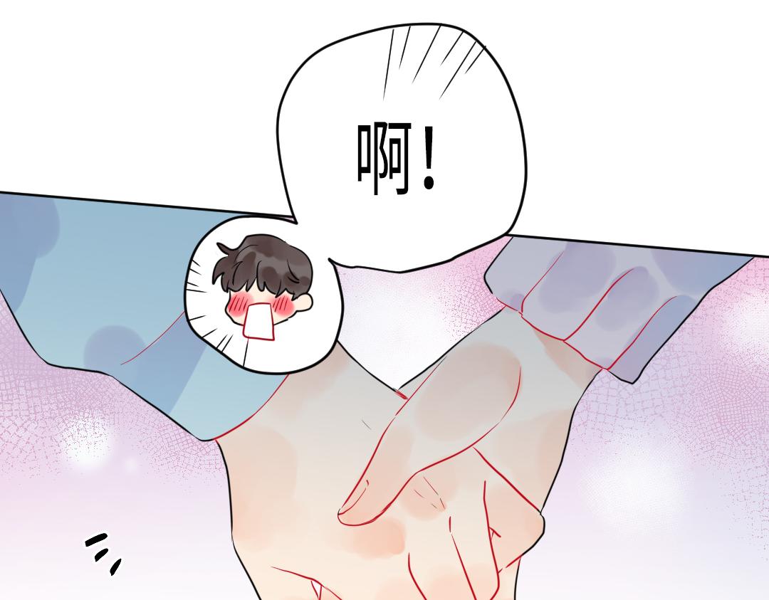 第50话 该作出决定了(1/2)-第50话