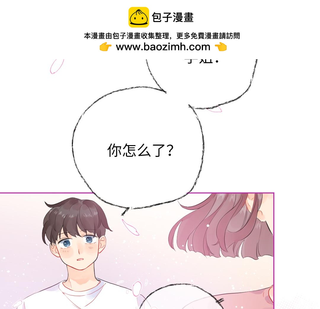第52话 圣诞快乐(1/2)-第52话