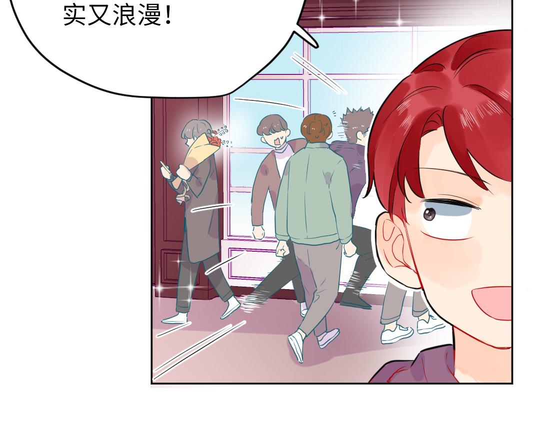 第52话 圣诞快乐(1/2)-第52话