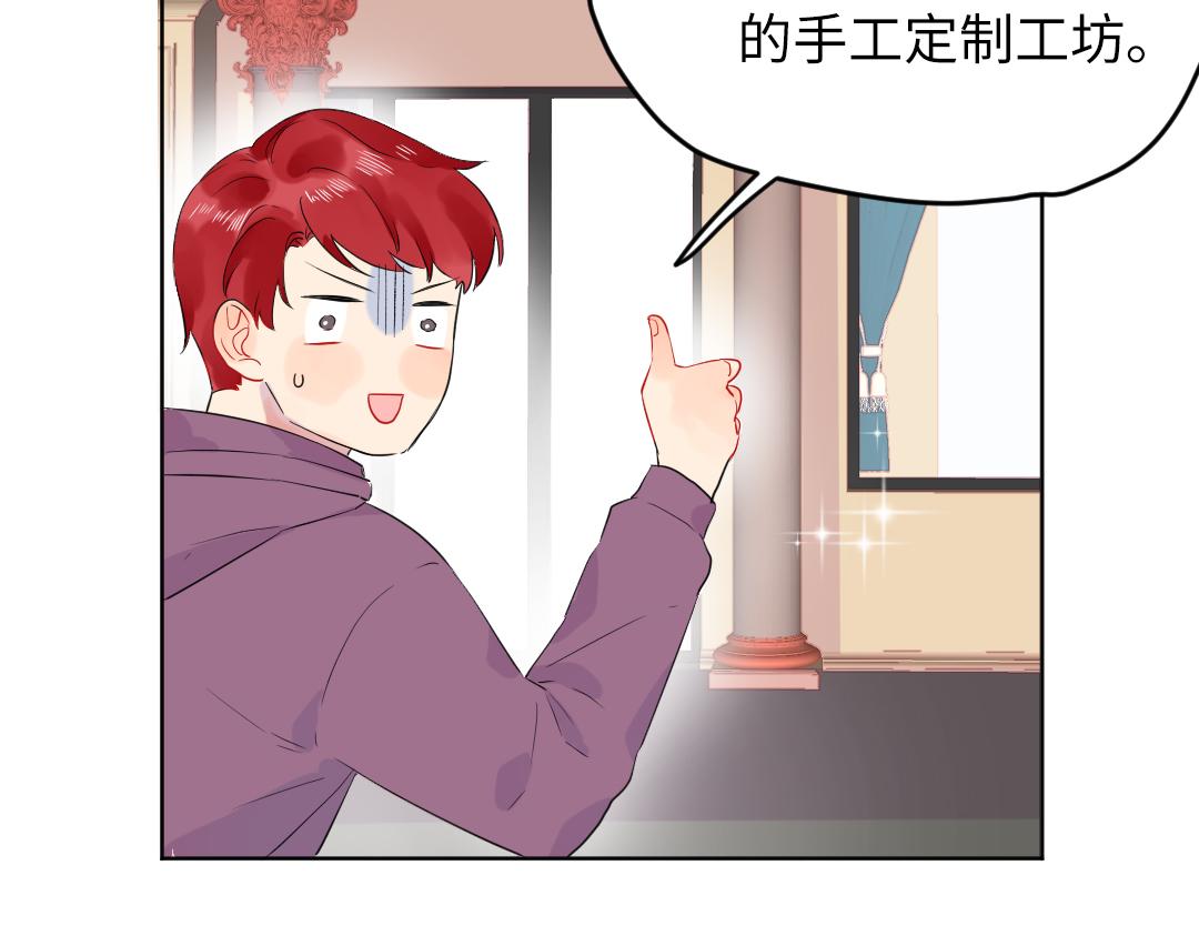 第52话 圣诞快乐(1/2)-第52话