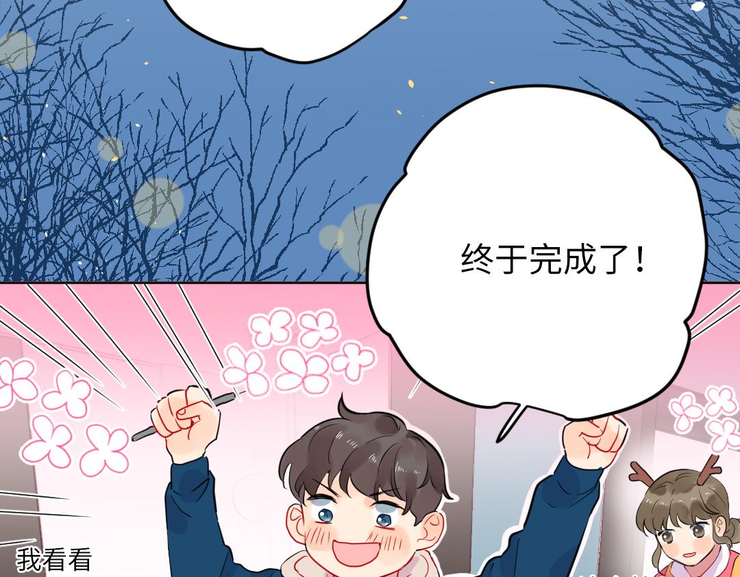 第52话 圣诞快乐(1/2)-第52话