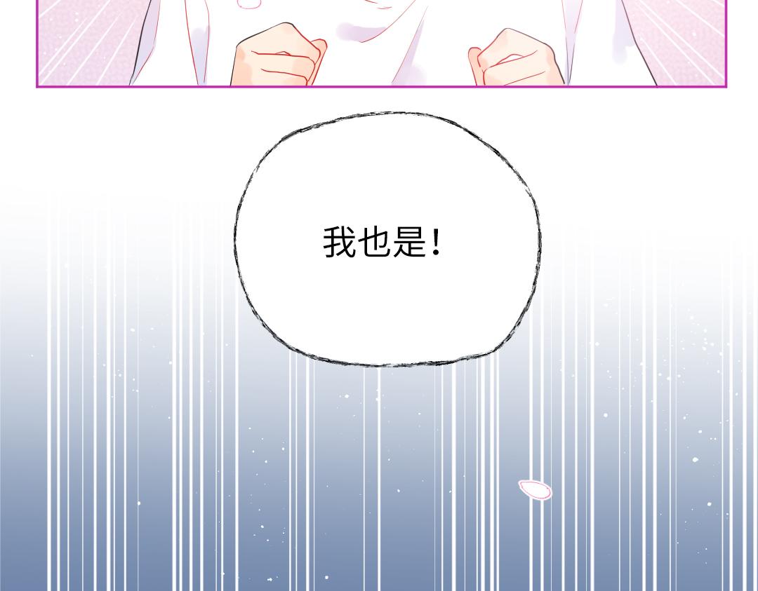 第52话 圣诞快乐(1/2)-第52话