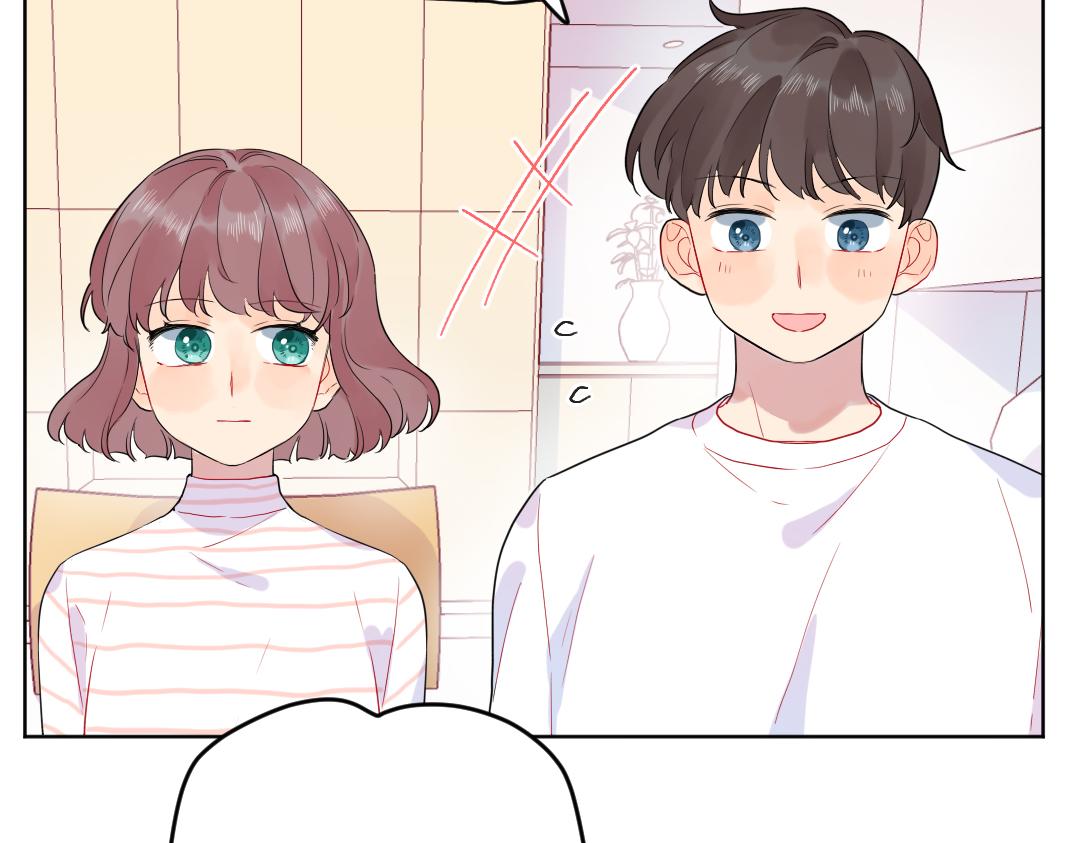 第54话 是男是女？(1/2)-第54话