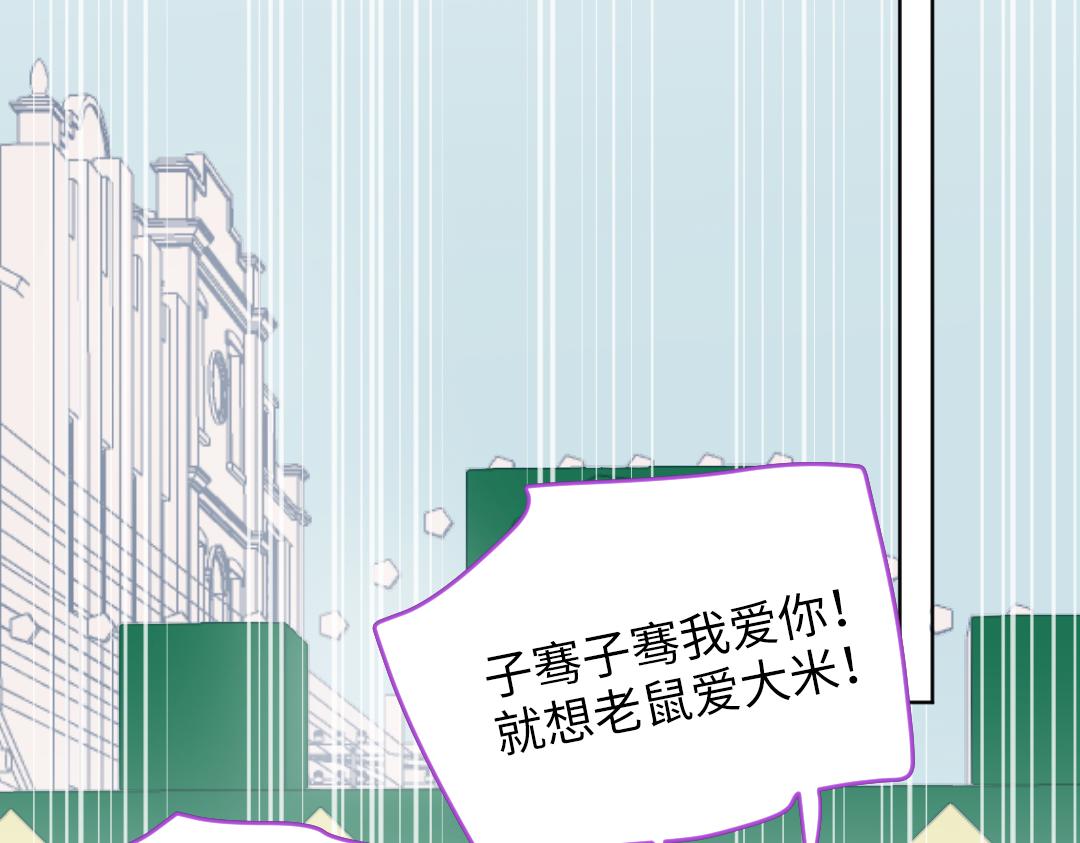第56话 危机感(1/2)-第56话