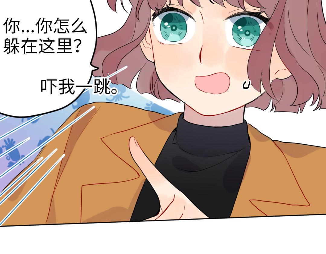 第56话 危机感(1/2)-第56话