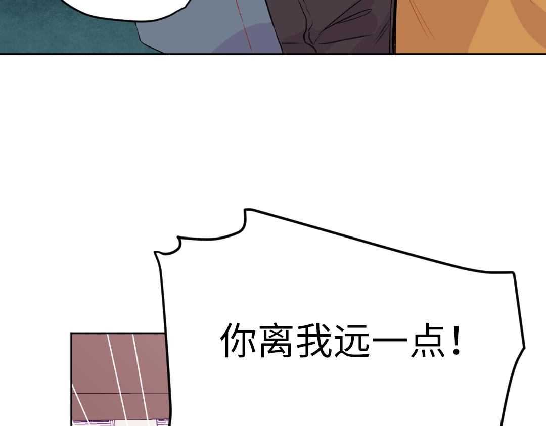 第56话 危机感(1/2)-第56话