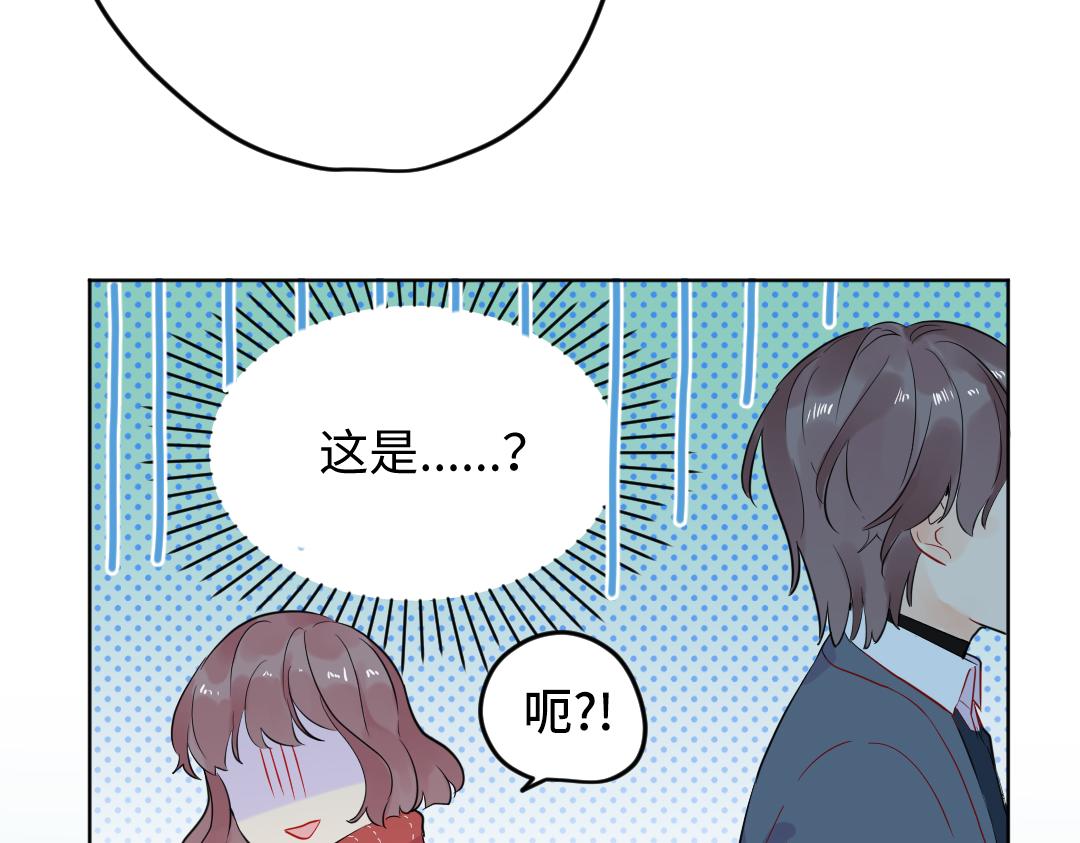 第56话 危机感(1/2)-第56话