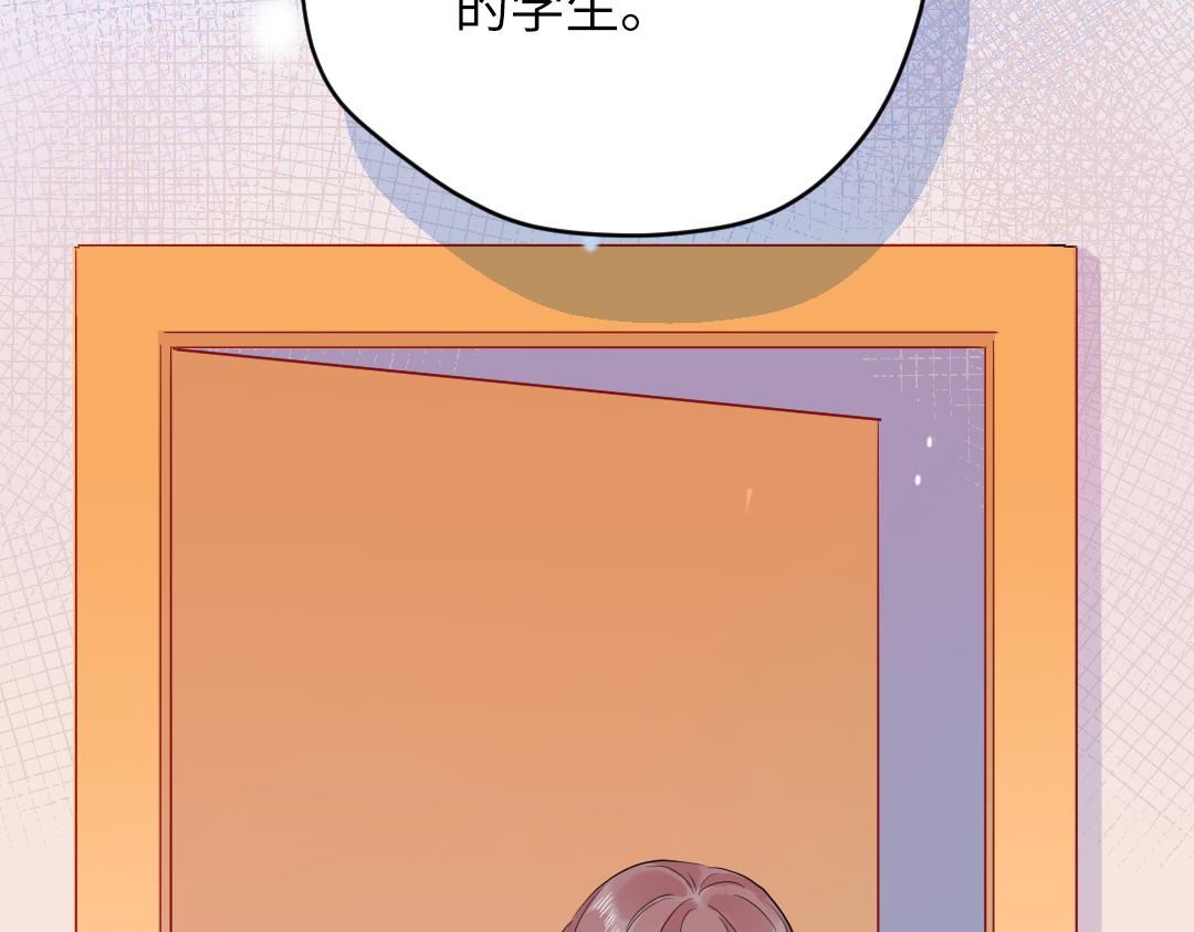 第58话 照片(1/2)-第58话
