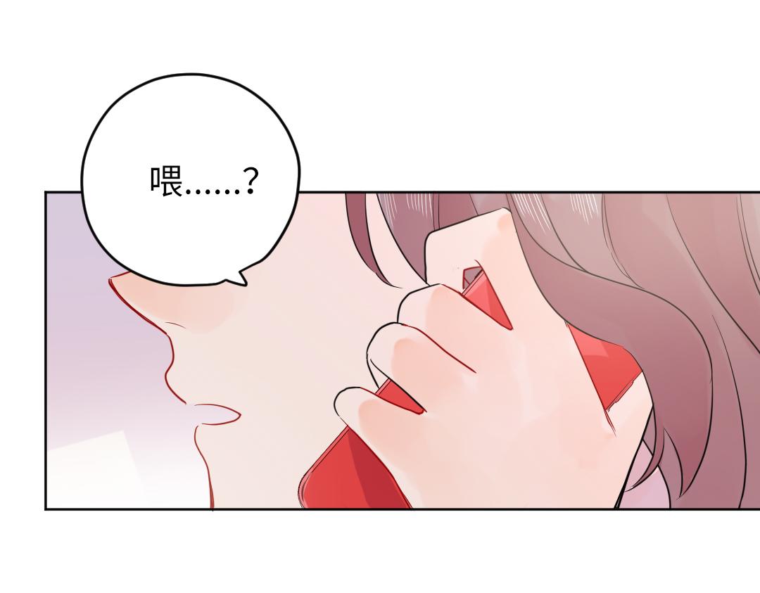 第58话 照片(1/2)-第58话