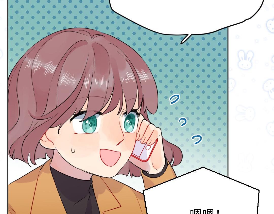 第58话 照片(1/2)-第58话