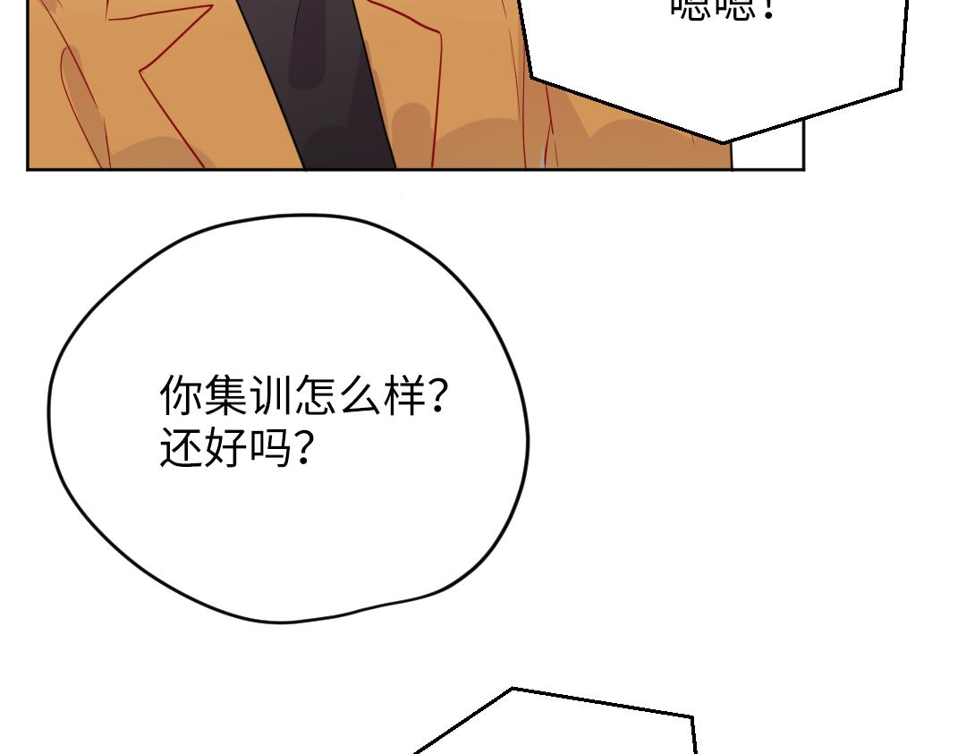 第58话 照片(1/2)-第58话