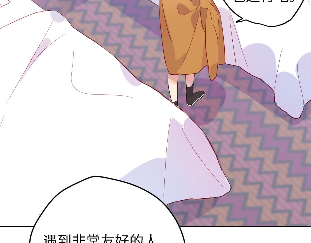 第58话 照片(1/2)-第58话