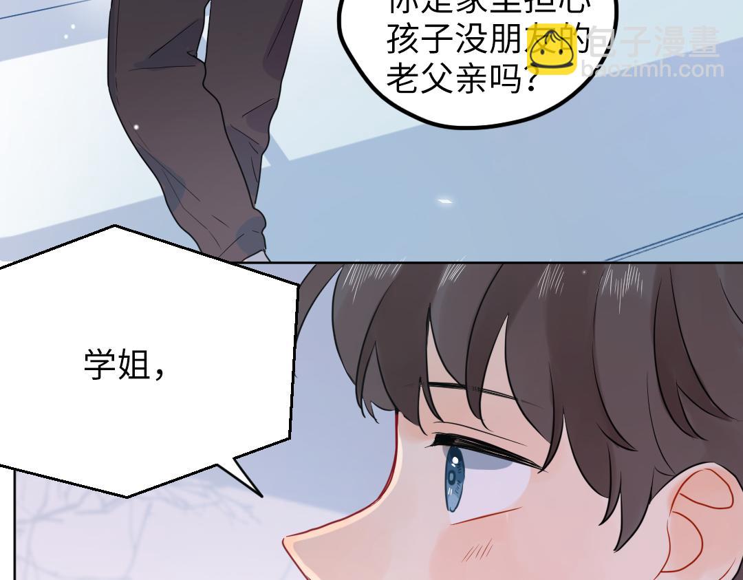 第58话 照片(1/2)-第58话