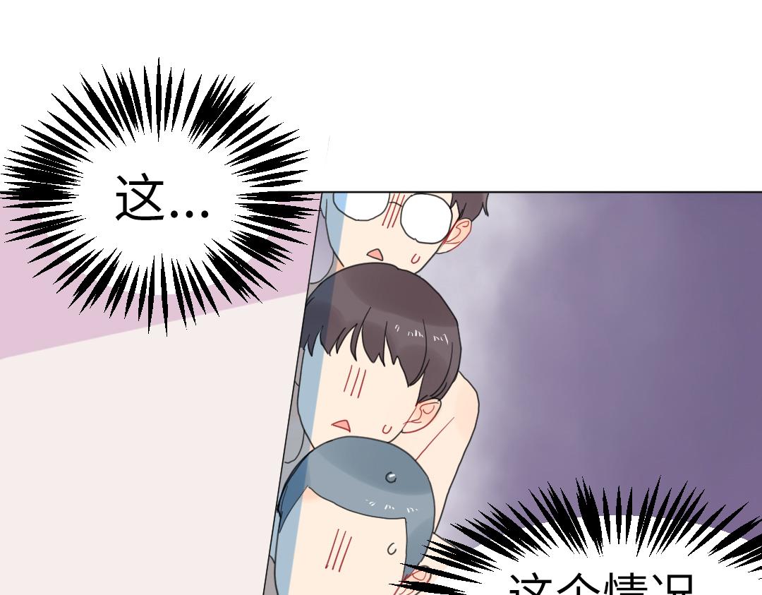 第6话 落荒而逃(1/2)-第6话