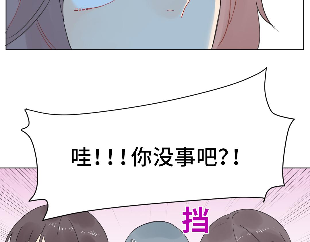 第6话 落荒而逃(1/2)-第6话