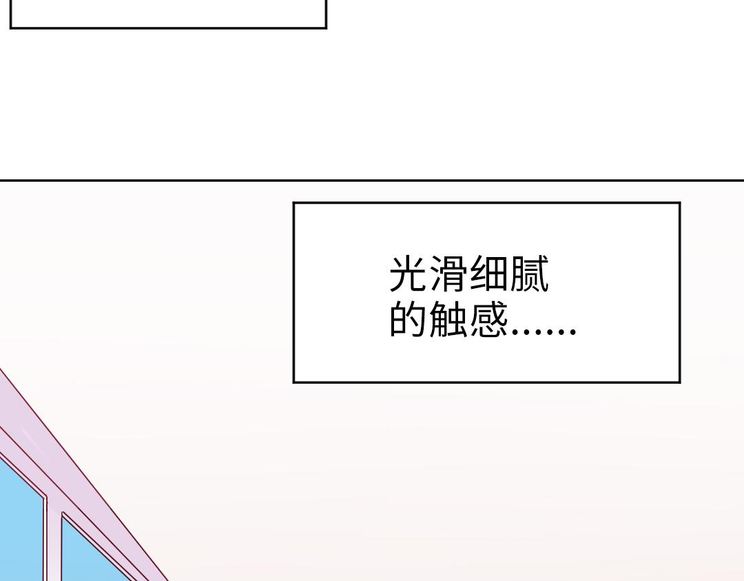 第6话 落荒而逃(1/2)-第6话