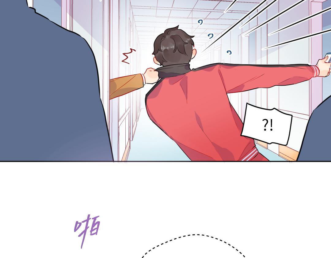 第60话 将计就计(1/2)-第60话
