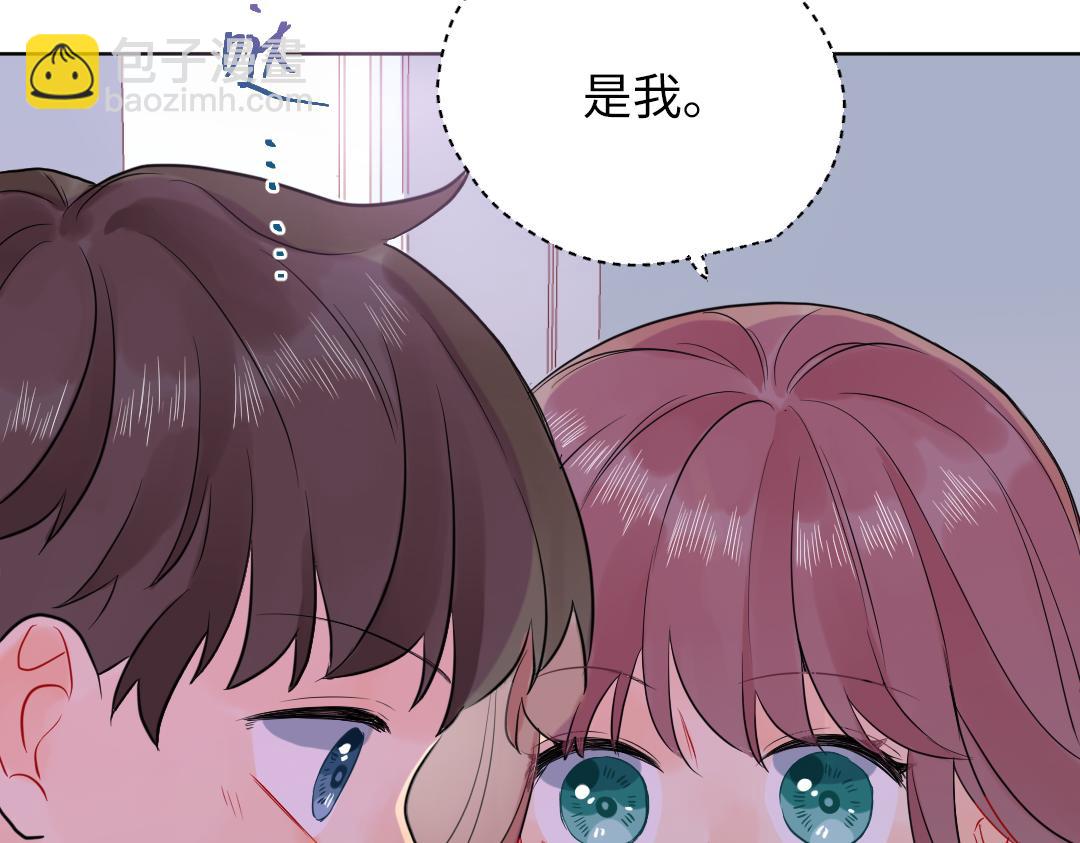 第60话 将计就计(1/2)-第60话