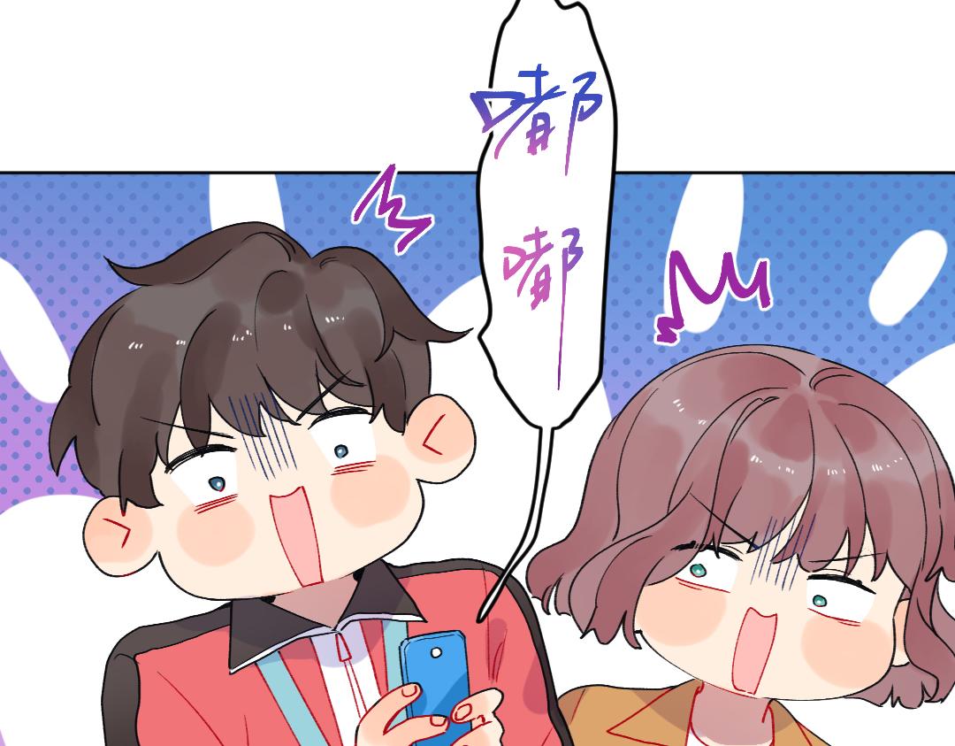 第62话 臭小子！(1/2)-第62话