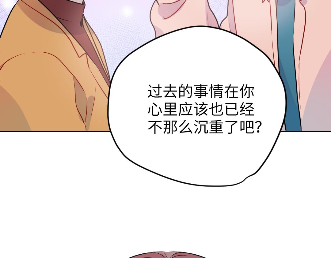 第64话 毕业撒花(1/3)-第64话