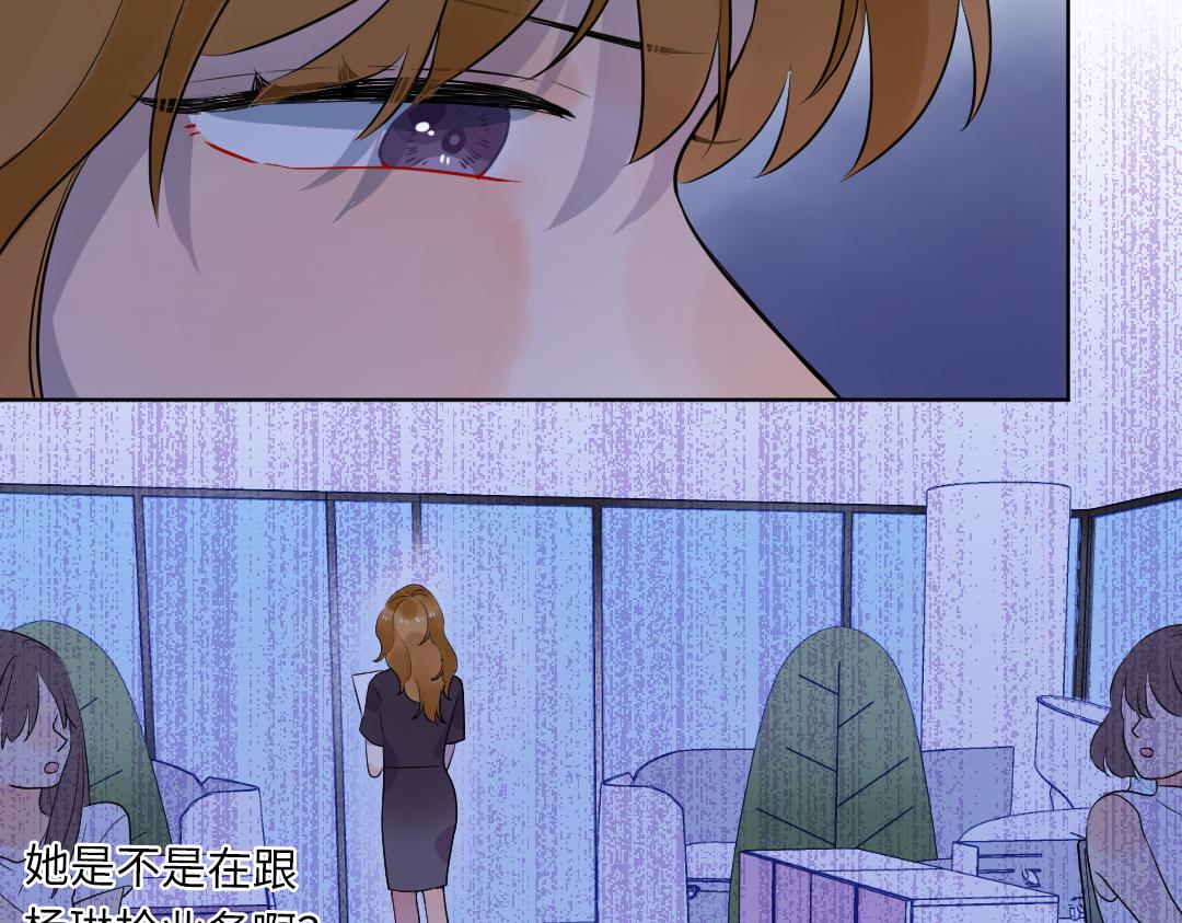 第64话 毕业撒花(1/3)-第64话