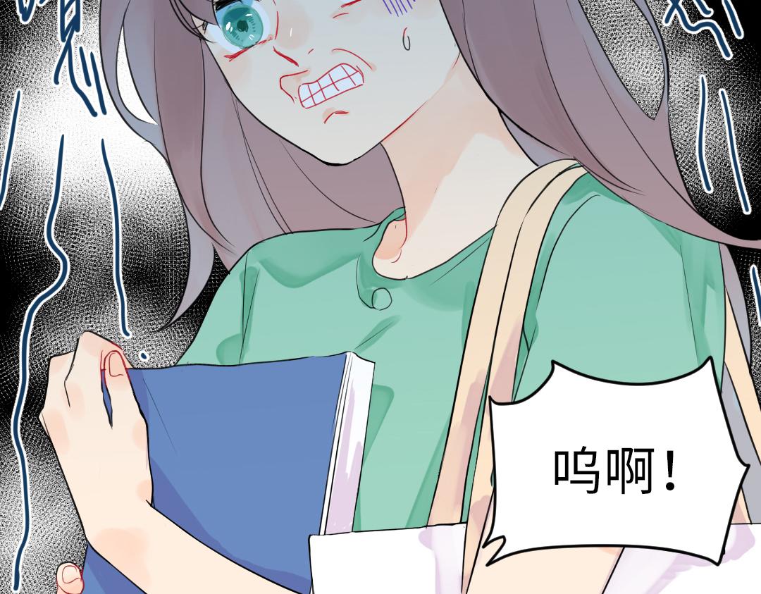 第8话 学姐在躲我？(1/2)-第8话
