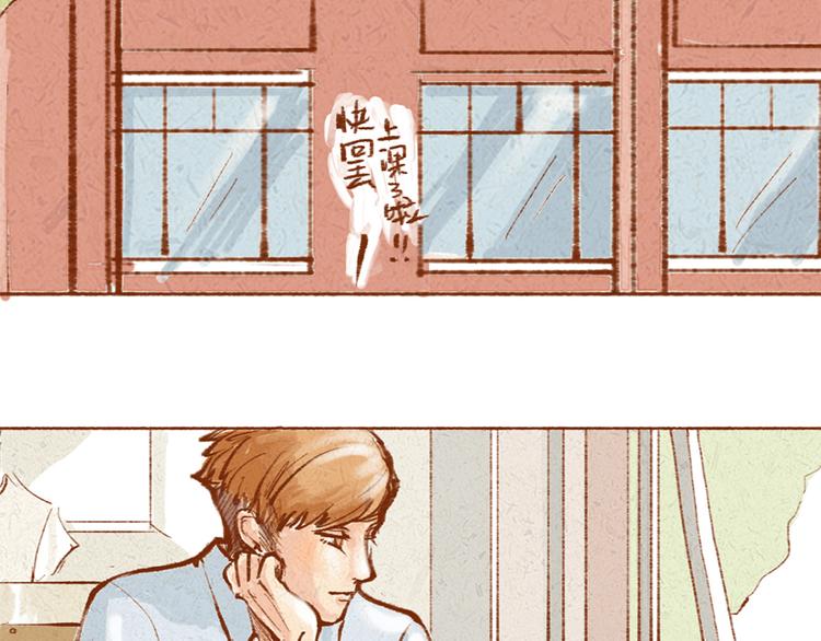 第12话 我已经长大了-第12话