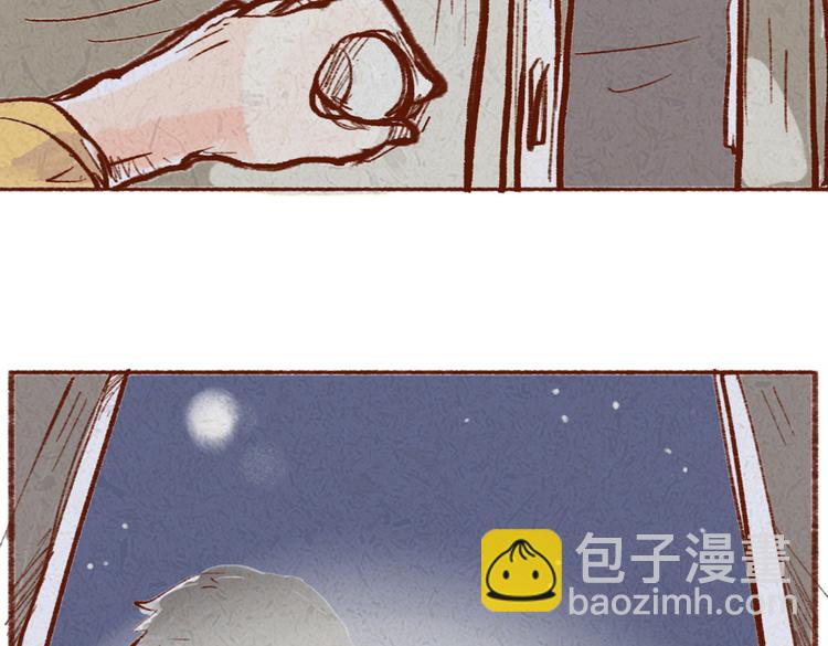 第18话 女人还真是喜欢哭啊-第18话