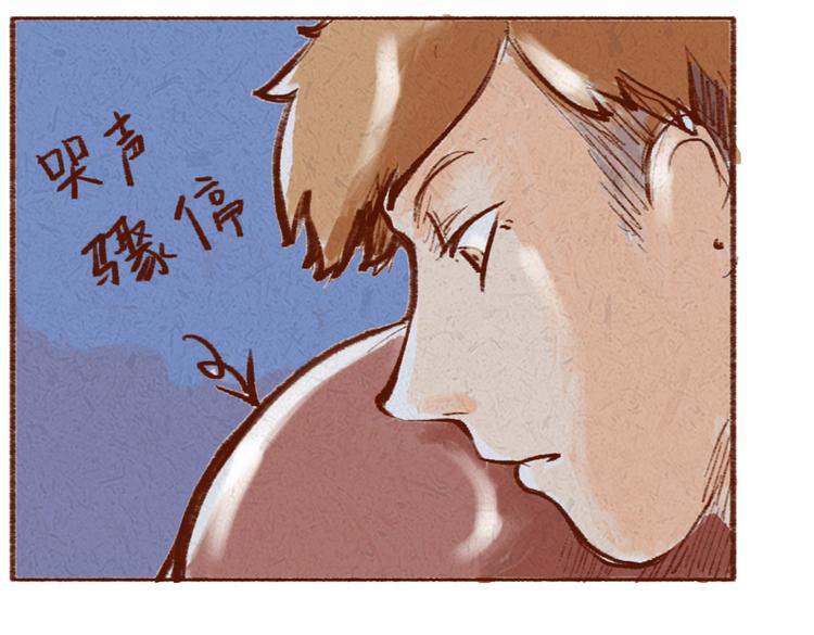 第18话 女人还真是喜欢哭啊-第18话