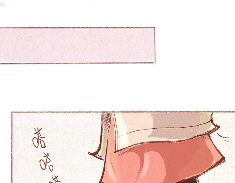 第30话 英雄救美-第30话