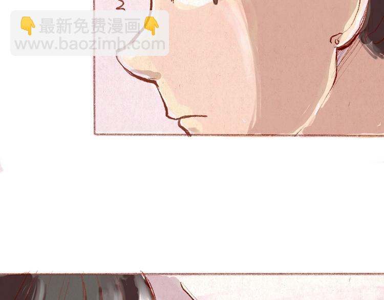 第30话 英雄救美-第30话