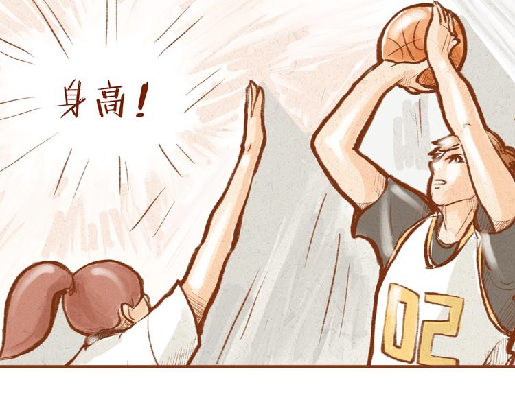 第4话 以后请多多指教！(1/2)-第4话