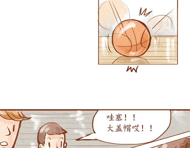 第4话 以后请多多指教！(1/2)-第4话