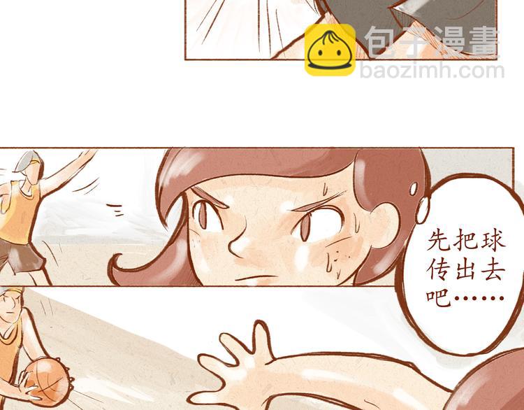 第4话 以后请多多指教！(1/2)-第4话