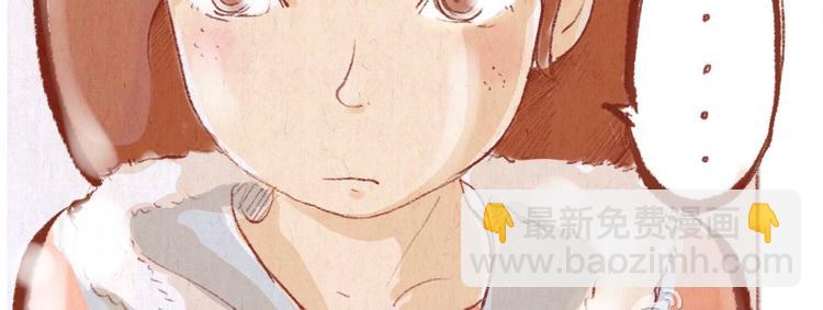 第32话 学姐早上好啊~-第32话