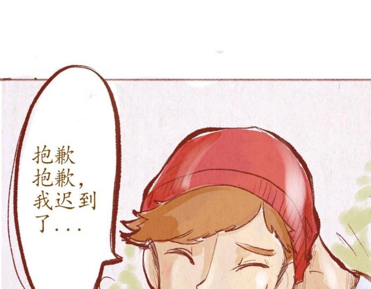 第32话 学姐早上好啊~-第32话