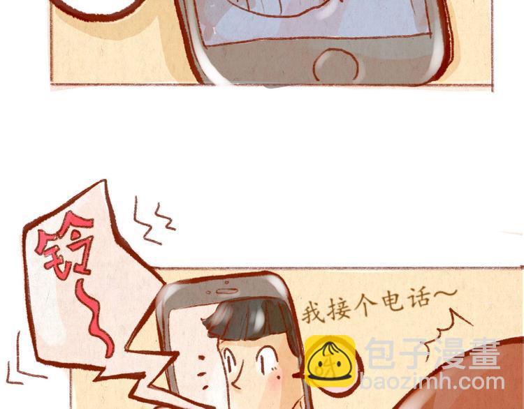 第34话 跨年(1/2)-第34话