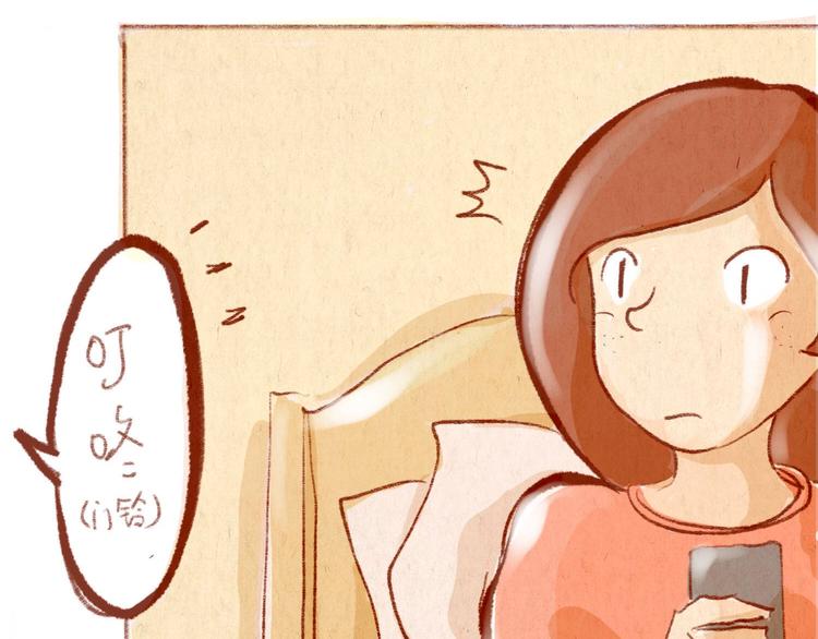 第34话 跨年(1/2)-第34话