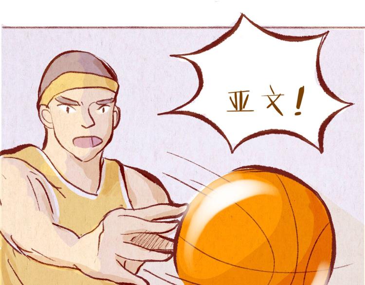 第36话 意外(1/2)-第36话