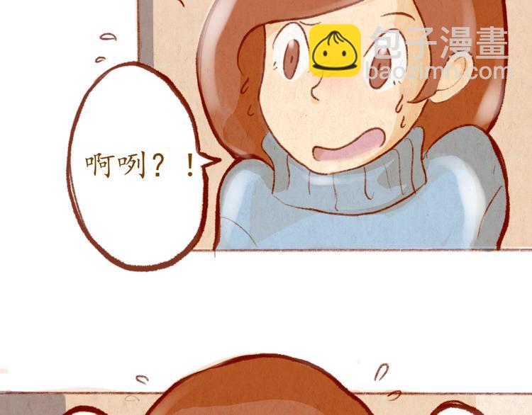 第38话 消失？-第38话