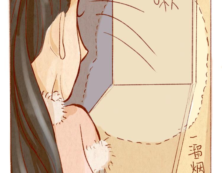 第38话 消失？-第38话