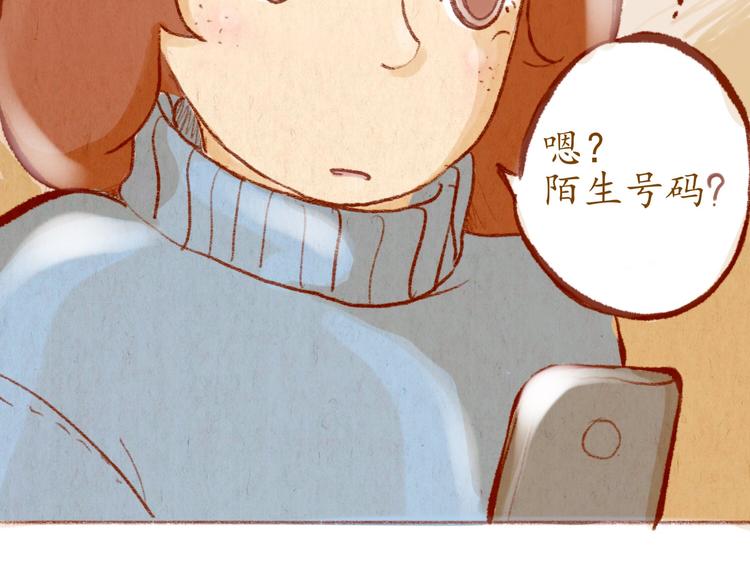 第38话 消失？-第38话