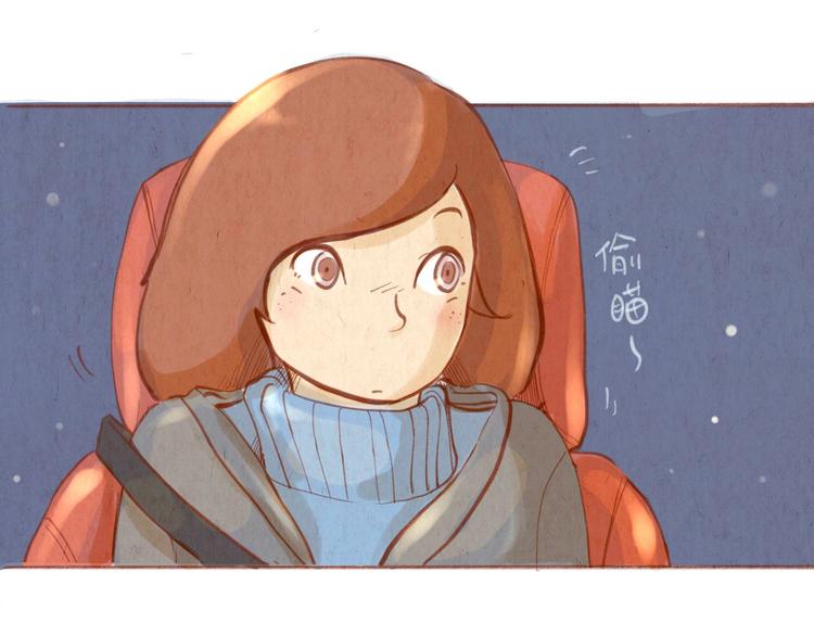 第42话 夜店...酒...女人...？(1/2)-第42话